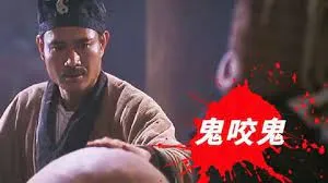 下女的诱惑