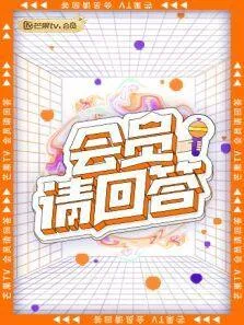 宝马山奇案